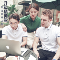 Polo shirt custom printed logo overalls T-shirt short-sleeved embroidery printed mens and womens summer cultural shirt diy team clothes