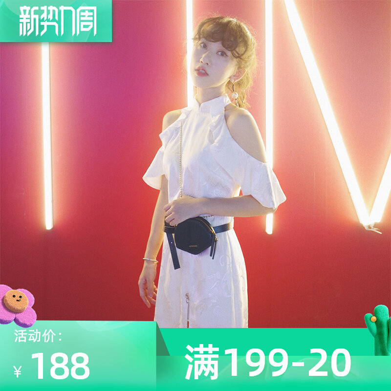 Yellow Pussy Original White Dragon 2022 New Temperament Improved Dew Shoulder Qipao Dress Length Two Women Summer