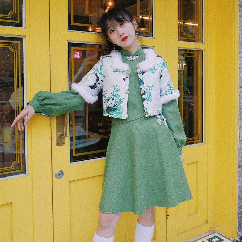 Huang chick classmate's original 