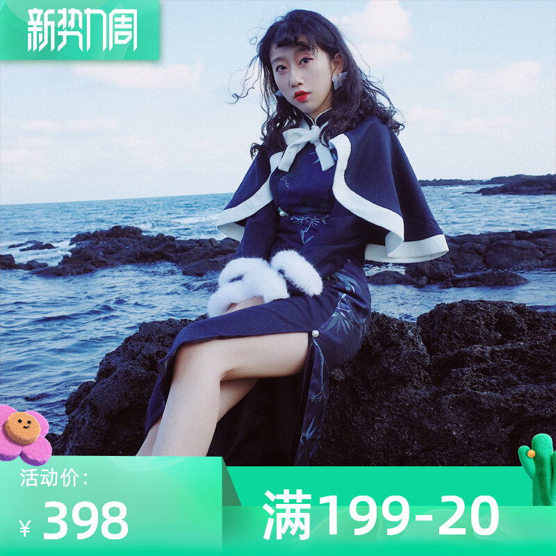 Yellow pussy classmates original 