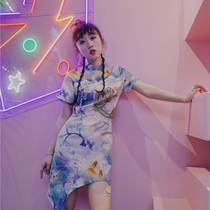 Yellow Pussy Original Longsheng Old Dream New National Wind Improved Teenage Girl Sashimi With Slim Dragon Tattoo Short Flag Robe