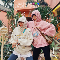 Yellow pussy classmates X sweet soup ancient with store original homemade hand-painted embroidered pattern plus suede and hat lovers