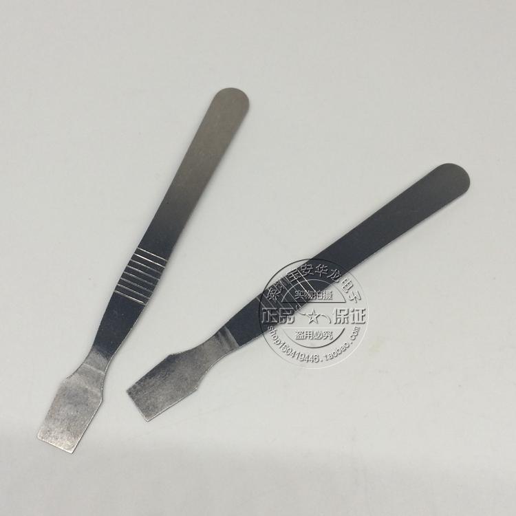 Stainless steel scraper steel ruler furniture repair small shovel furniture repair beauty material for scraping putty paste
