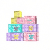 【任选10件】花尼熊医护级卫生巾  券后29.9元包邮