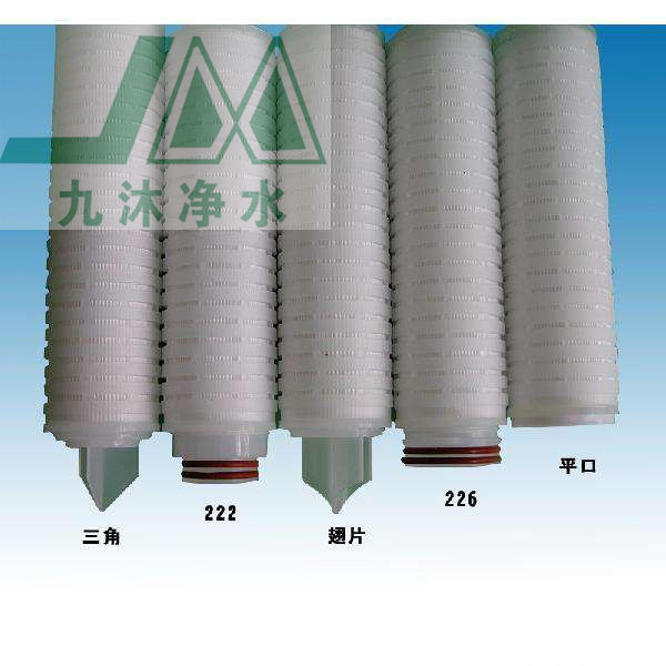 10 inch folded filter core PP microporous precision filtration Various specifications 10 inch 0 1 micron 0220 45100UM-Taobao
