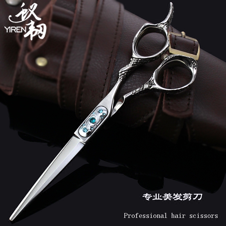 Ant-tough YR imports 440C steel haircut scissors haircut Scissors Flat Cut Strips Cut Tooth Cut Hair Cut Scissors Suit