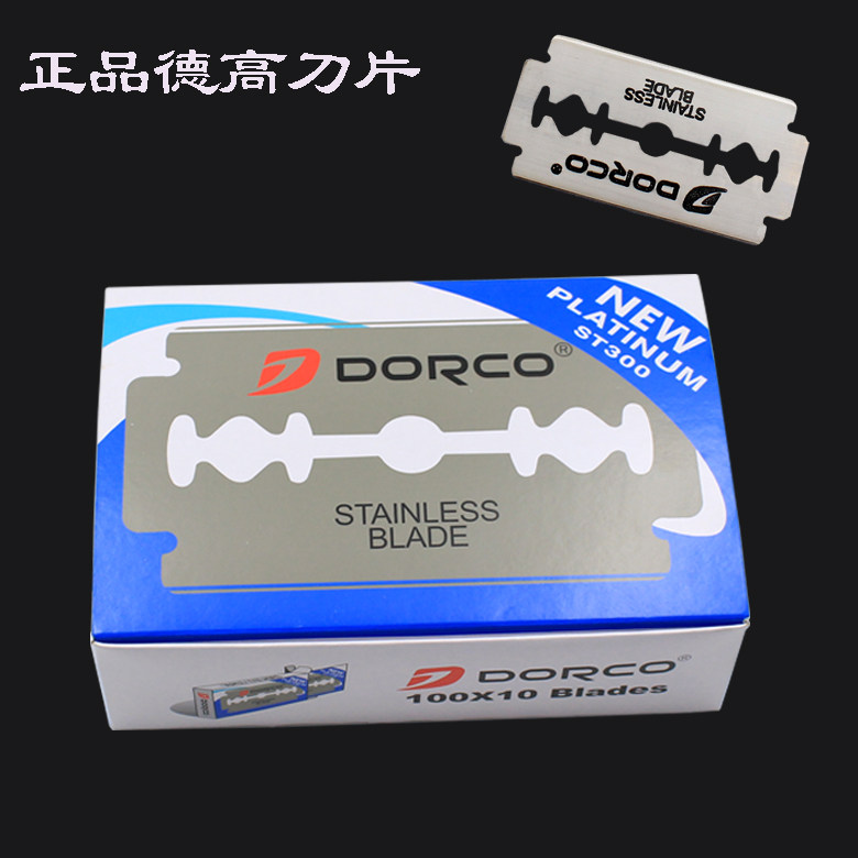 Original imported DORCO stainless steel double - sided hand shaving blade 100 pieces of razor