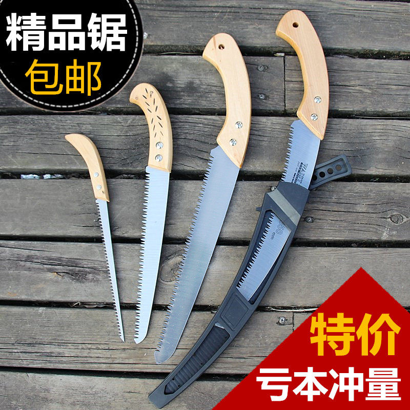 Small Saw Mini Saw Wall Saw Wall Saw Folding Garden Woodworking Outdoor Hand Saw Wood Sawn Wood Saw Handsaw Tree God