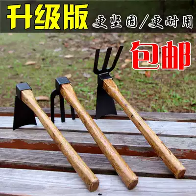 Agricultural tools small hoe rake wooden handle dual-purpose hoe gardening garden planting flowers planting vegetables fishing tools Outdoor