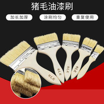 Bristle brown hair brush Paint brush brush Industrial barbecue small brush Paint brush paint incognito soft hair cleaning