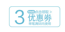 Coffret cadeau pour nouveau-né - Vêtements + Accessoires - Ref 1951734 Image 26