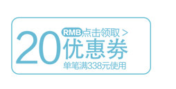 Coffret cadeau pour nouveau-né - Vêtements + Accessoires - Ref 1951734 Image 28