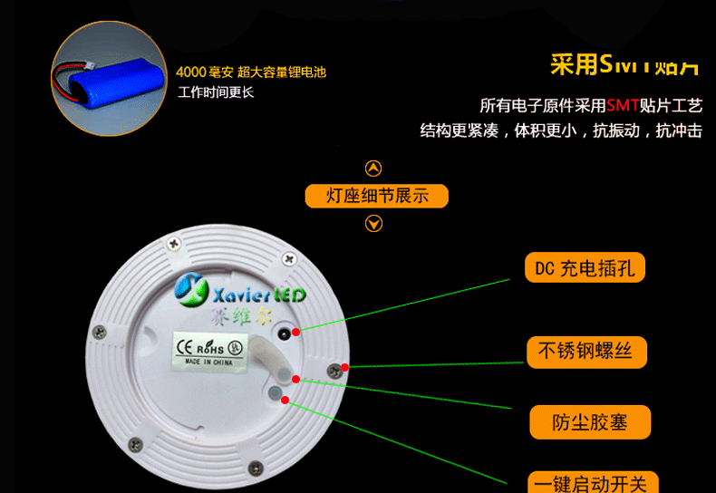 Bán hàng trực tiếp sạc LED sáng đèn bàn thanh tủ rượu KTV kiểm tra hoạt động ngoài trời chiếu sáng không thấm nước đồ nội thất - Giải trí / Bar / KTV