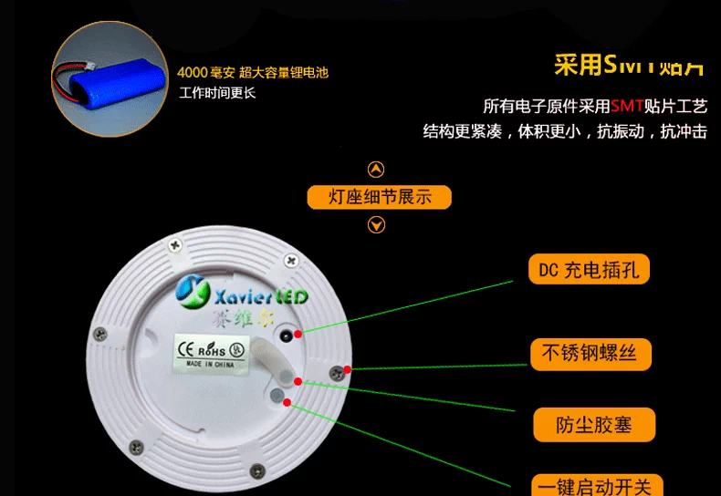 Bán hàng trực tiếp sạc LED sáng đèn bàn thanh tủ rượu KTV kiểm tra hoạt động ngoài trời chiếu sáng không thấm nước đồ nội thất - Giải trí / Bar / KTV