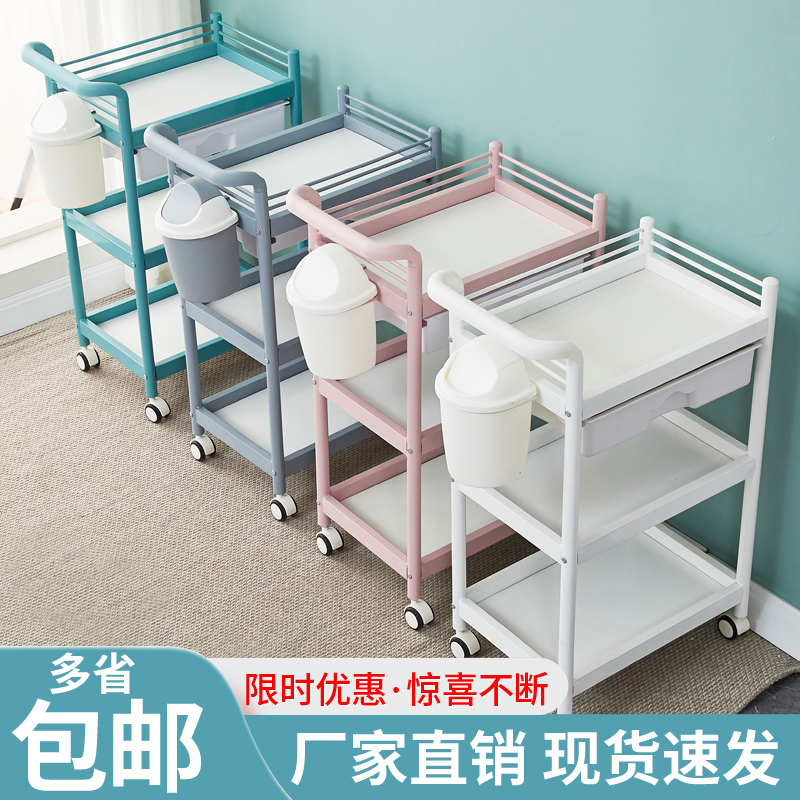 Beauty cart small trolley storage shelf beauty salon special hand push tool cart beauty small bubble instrument treatment cart