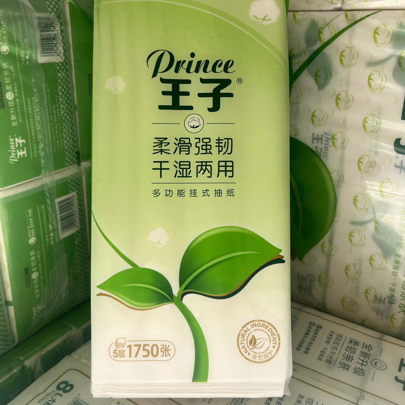Prince (Hanging Type, 3 Rolls) Premium Tissue Paper Made from Virgin Wood Pulp, Hanging Tissue, 1750 Sheets, 5-Ply, Smooth, Strong, Suitable for Dry and Wet Use Prince (Hanging Type, 3 Rolls) Premium Tissue Paper Made from Virgin Wood Pulp, Hanging Tissue, 1750 Sheets, 5-Ply, Smooth, Strong, Suitable for Dry and Wet Use