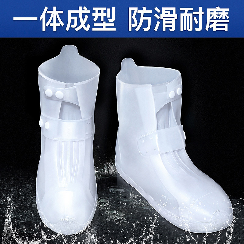 Rain Shoes Cover Men And Women Adults Rainy Days Waterproof Shoes Children Outdoor Rain-Proof and Thickened Abrasion-Proof Anti-Slip Shoes Shoes