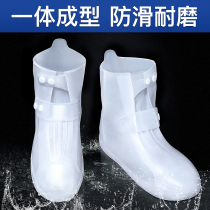 Rain shoe covers men and women adults Rain waterproof shoes Children Outdoor rainproof artifact thickened wear-resistant anti-skid shoe cover