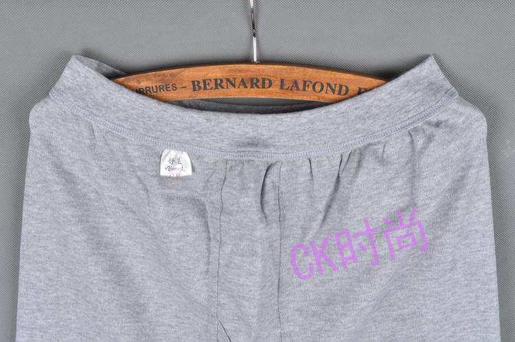 Sous-vêtement chaud Moyen-âge en coton - Ref 760974 Image 15