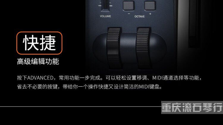 MIDI-клавиатура 重庆滚石m-audio keystation61/88 mk3编曲半配重midi键盘正品 M/AUDIO