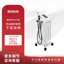 Size bubble beauty instrument beauty salon special black head artifact facial water filling oxygen meter cleaning instrument pores