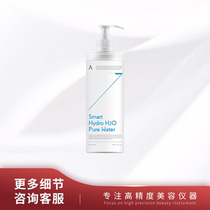 South Korea DERMABELL Demabel Small 8 Water Toner Replenishing Hydrogen Rich Water Moisturizing Repair 1000ml