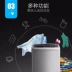 Máy giặt cánh quạt cho thuê ký túc xá nhỏ 6,5 kg tự động Midea MB65-1000H - May giặt