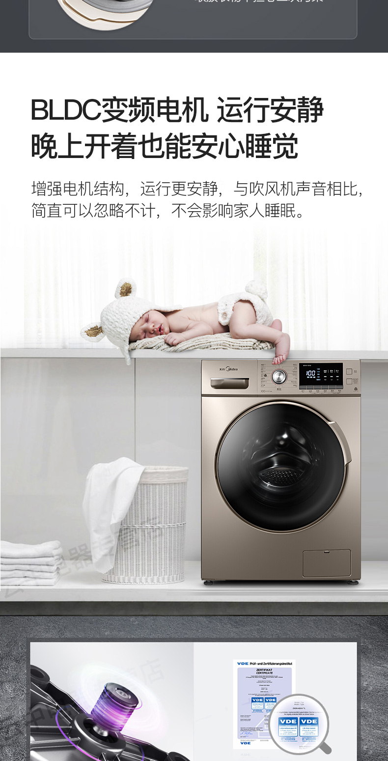 máy giặt lg fv1450s2b Trống 10 kg trống tự động chuyển đổi máy giặt và sấy khô một hộ gia đình với sấy MD100-1431DG giá máy giặt electrolux 9kg