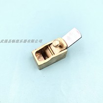 Cello making tool flat bottom small copper planing thumb planter Direct all cello cello accessories