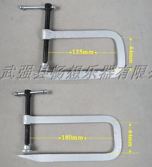 2 different types of guitar clips for guitar manufacturing tools