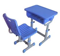 School desks and chairs factory direct sales ABS new thickened childrens learning tables and desks