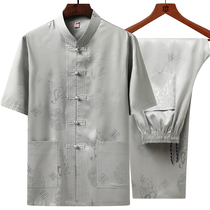The old man silk Tang suit men short sleeve dad summer middle-aged silk suit Grandpa clothes 40-50-60 age