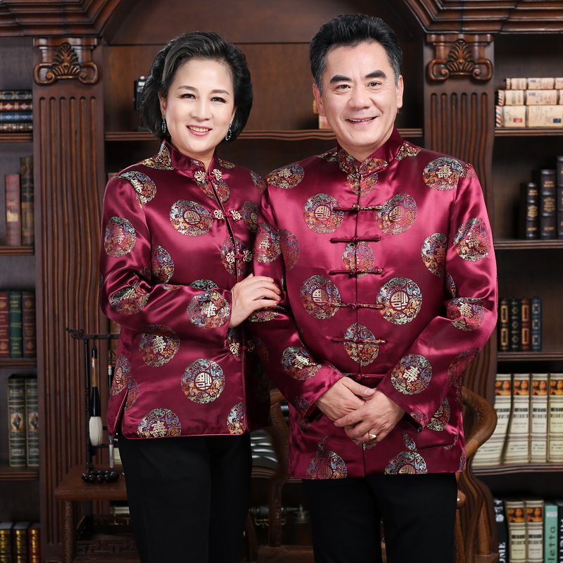 Old man couple Tang suit male middle-aged and elderly birthday star clothes Grandpa 80th birthday winter dress Dad birthday quilted jacket