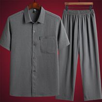 Dad summer short sleeve shirt male middle-aged and elderly casual cotton shirt suit Grandpa loose ice cotton shirt