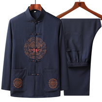 Middle-aged and elderly people Tang suit father long sleeve cotton linen Chinese style coat old man grandfather birthday clothes