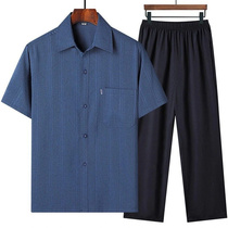 Summer dad cotton linen suit old man thin grandfather shirt middle-aged men short sleeve shirt loose lapel