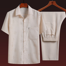 Dad summer two-piece set summer middle-aged male 50-year-old 60-year-old father short-sleeved middle-aged elderly grandfather shirt shirt