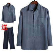 Autumn middle-aged and elderly shirt mens suit father cotton shirt grandfather dress autumn long sleeve loose father clothes