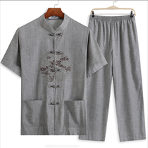 Middle-aged and elderly Tang suit mens short-sleeved fathers summer dress Chinese style linen suit elderly Chinese clothes grandpa mens clothing