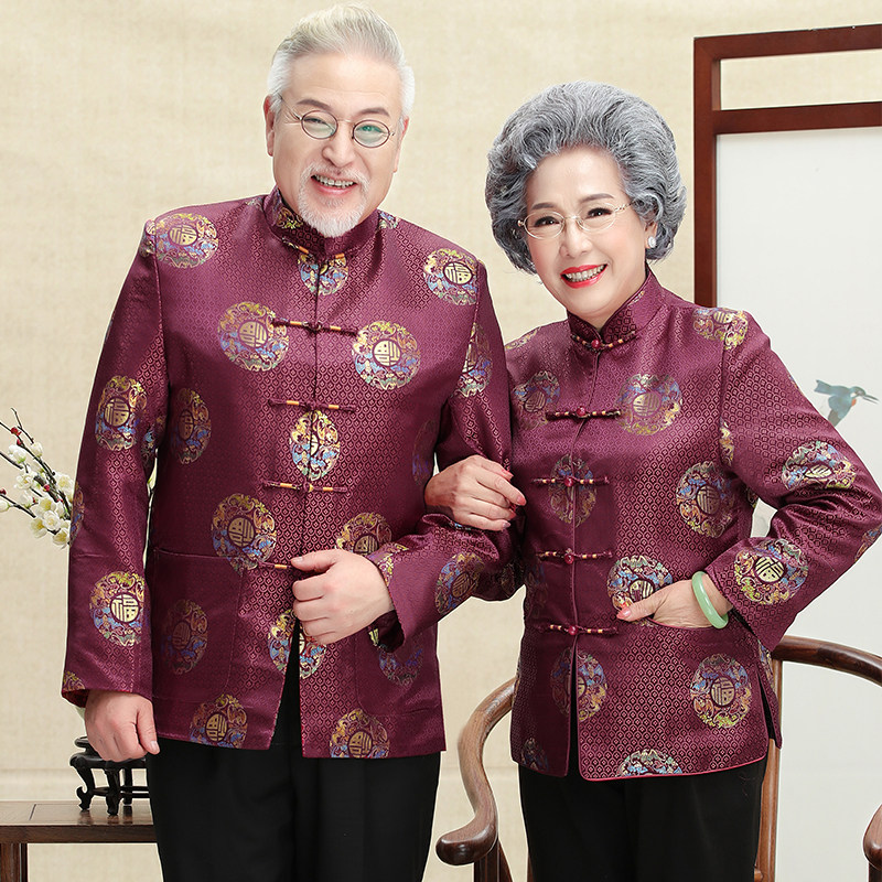 Couples Tang suit men's plus cotton jacket father autumn clothes middle-aged and elderly birthday birthday clothes grandparents wedding clothes