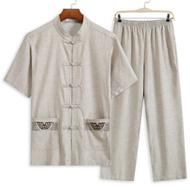 Summer Tang suit male middle-aged and elderly cotton father summer grandfather short sleeve suit old man linen Chinese retro clothes