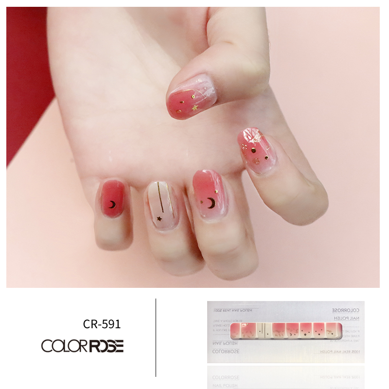 colorrose/原创指甲贴草莓泫雅风仙女英国小众指甲油女持久可撕拉
