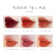 colorrose lipstick niche brand affordable student style velvet matte matte retro plum color autumn and winter new