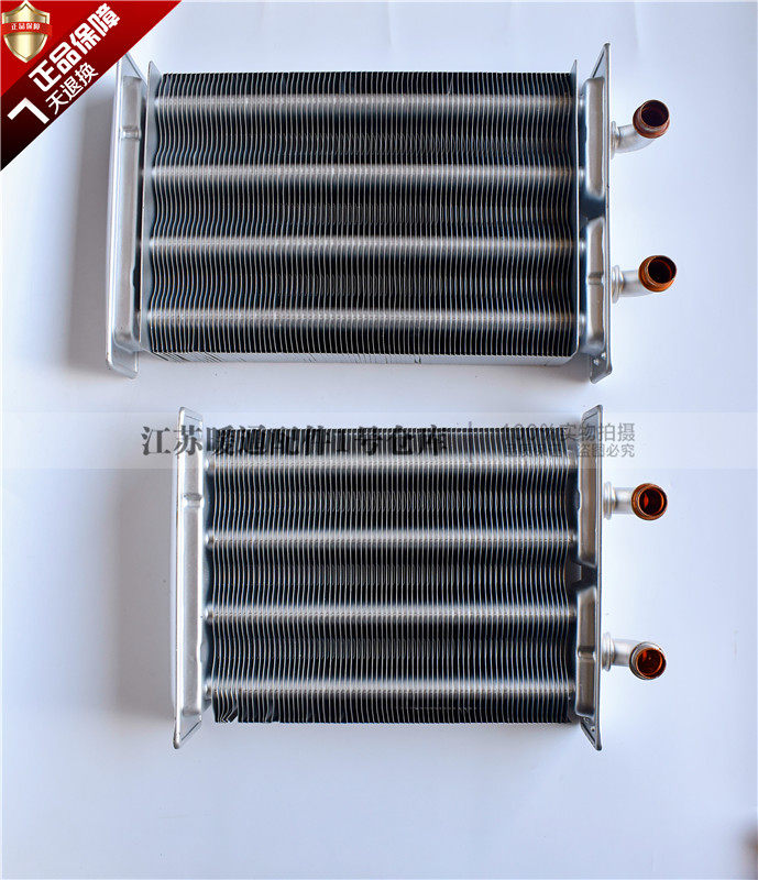 Beretta wall-mounted furnace heat exchanger Jinqiao Hilbo Vorkla Riyah Road Main Pure Copper Heat Exchanger