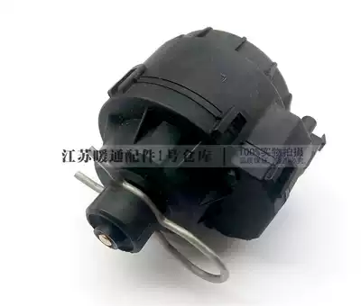 Bagi gas wall-mounted boiler three-way valve British Xiabeide heating hot water wall-mounted furnace drive motor