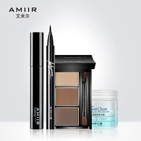 Bộ trang điểm mắt AMIIR Bộ lông mày Mascara Bút kẻ mắt không thấm nước - Bộ trang điểm kích màu môi