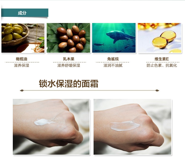 Dream Desa Fresh Peach Blossom E Kem dưỡng 50ml Kem dưỡng ẩm Mật ong Kem dưỡng ẩm da mặt - Kem dưỡng da kem dưỡng ẩm neutrogena hydro boost water gel