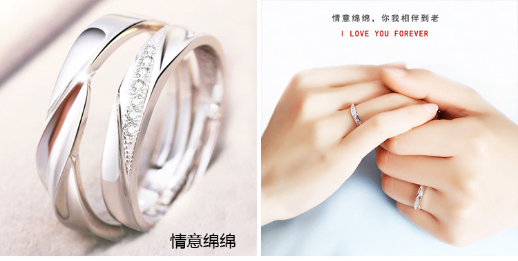 Bague mixte en Argenterie - Ref 3089162 Image 17