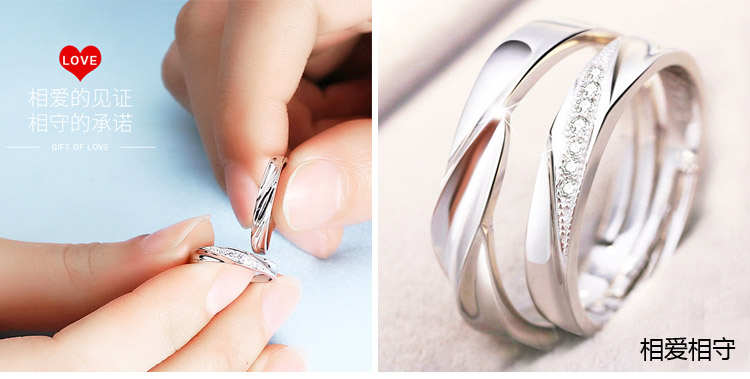 Bague mixte en Argenterie - Ref 3089162 Image 18