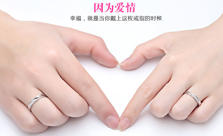 Bague mixte en Argenterie - Ref 3089162 Image 16